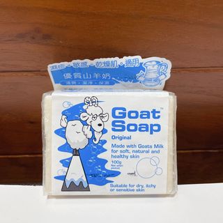 100+ 件抵買goat soap ｜沐浴及身體護理- 身體護理｜CarousellHong Kong