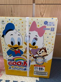 （分類：）位於 。 由 ling_b 提交（商品編號 1154582069，圖片 1）。簡介： 。
