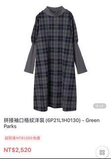 🇯🇵全新含標｜Green park拼接袖口格紋洋裝（深藍色）