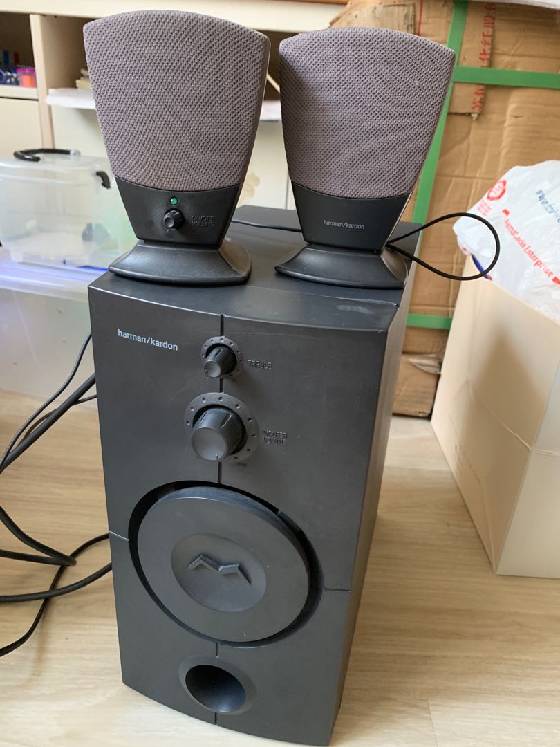 Harman Kardon HK395 2.1 channel