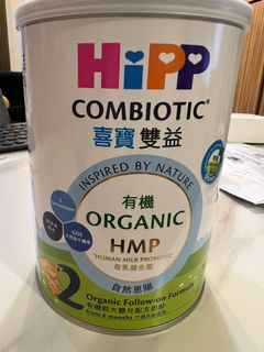 （分類：）位於 。 由 jess_ki 提交（商品編號 1154729649，圖片 1）。簡介： 。