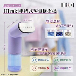 （分類：）位於 。 由 Chow9162 提交（商品編號 1153423880，圖片 1）。簡介： 。