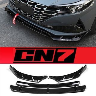 Mazda / Kia / Hyundai Collection item 2
