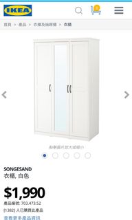（分類：）位於 。 由 r_tse 提交（商品編號 1154755833，圖片 1）。簡介： 。