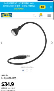 （分類：）位於 。 由 ltttte 提交（商品編號 1154731643，圖片 1）。簡介： 。