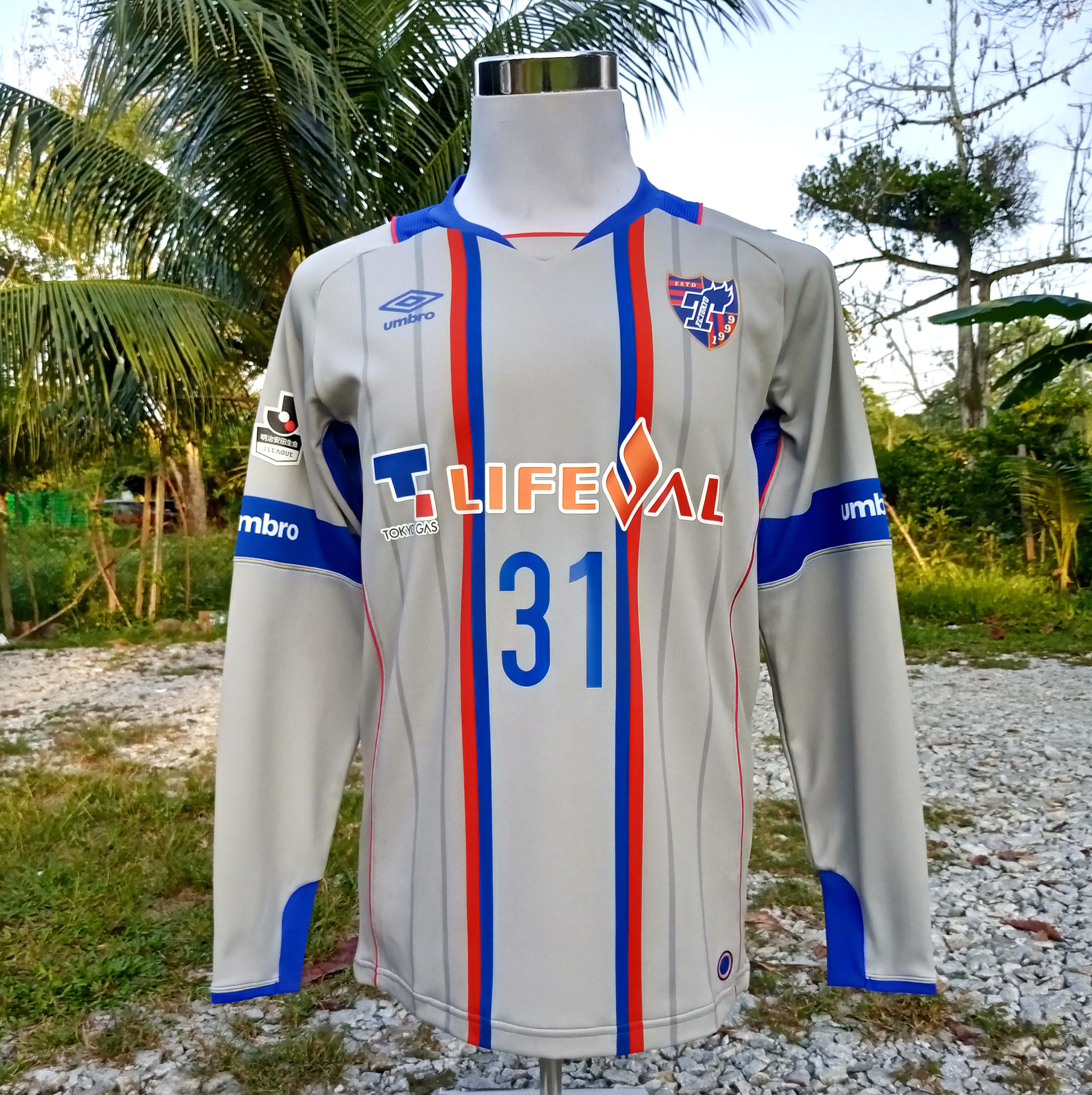 Japan League Jersey, Men's Fashion, Activewear on Carousell