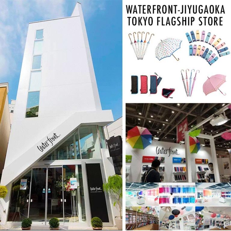 Japan Waterfront Ultra Light Umbrella AntiUV/SPF 90/165g/Hook Handle