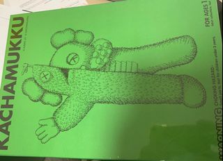 （分類：）位於 。 由 fishball999 提交（商品編號 1154655246，圖片 1）。簡介： 。