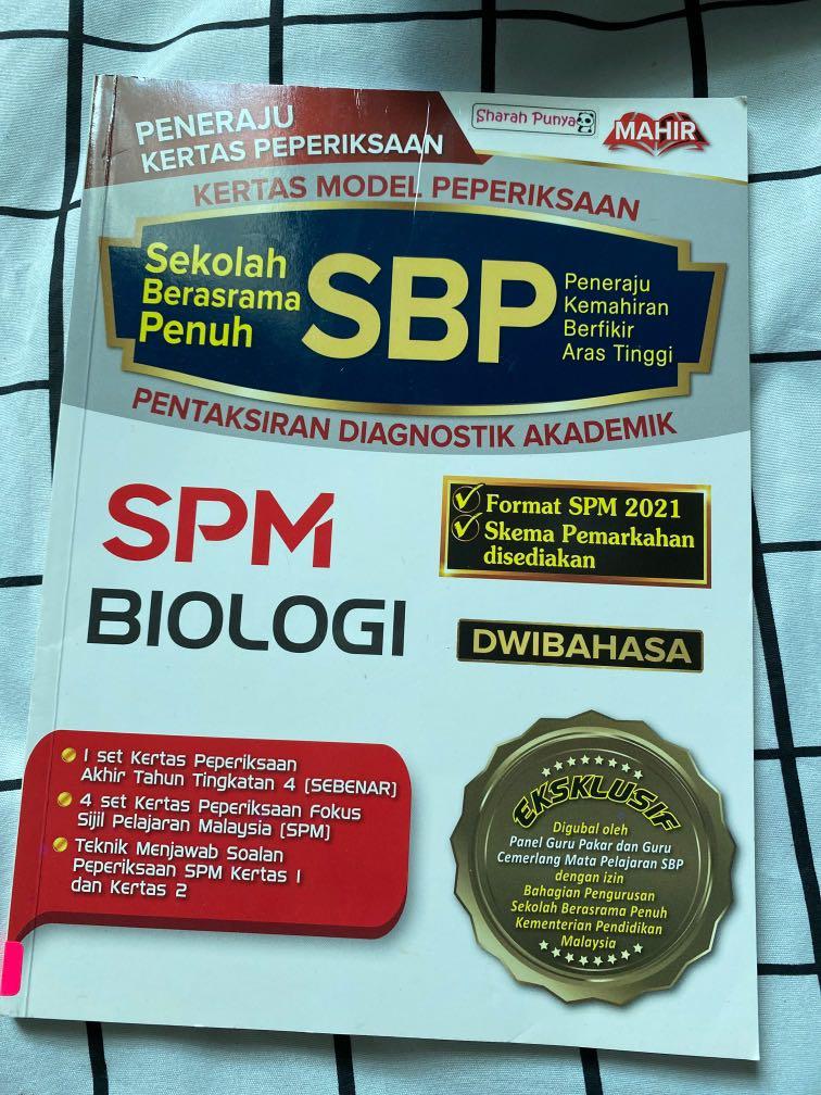 kertas model peperiksaan SPM SBP matematik tambahan dan biologi