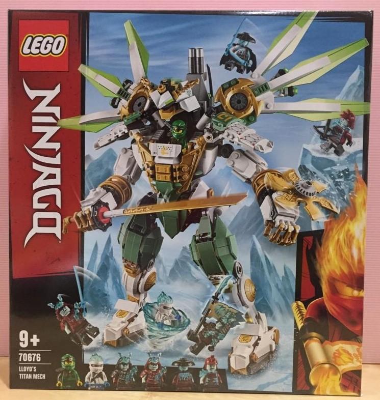 Lloyd's titan 2025 mech lego set