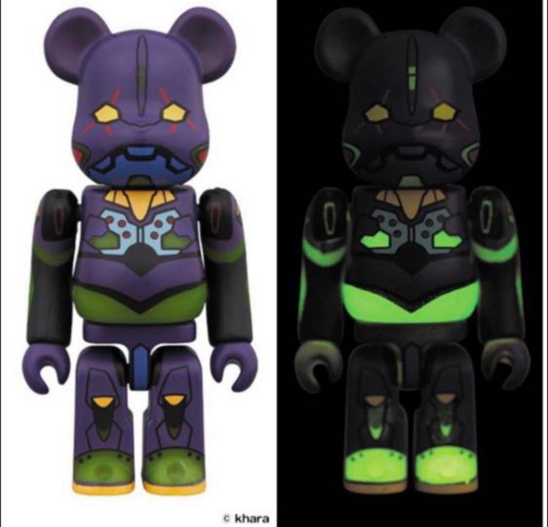 Evangelion:2.0 Be@rbrick Bearbrick Set A Shinji Figure Medicom JAPAN