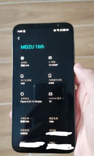 （分類：）位於 。 由 wyc999 提交（商品編號 1154642831，圖片 1）。簡介： 。