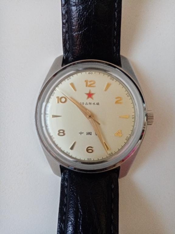 Merkur Red Star mechanical retro dress watch