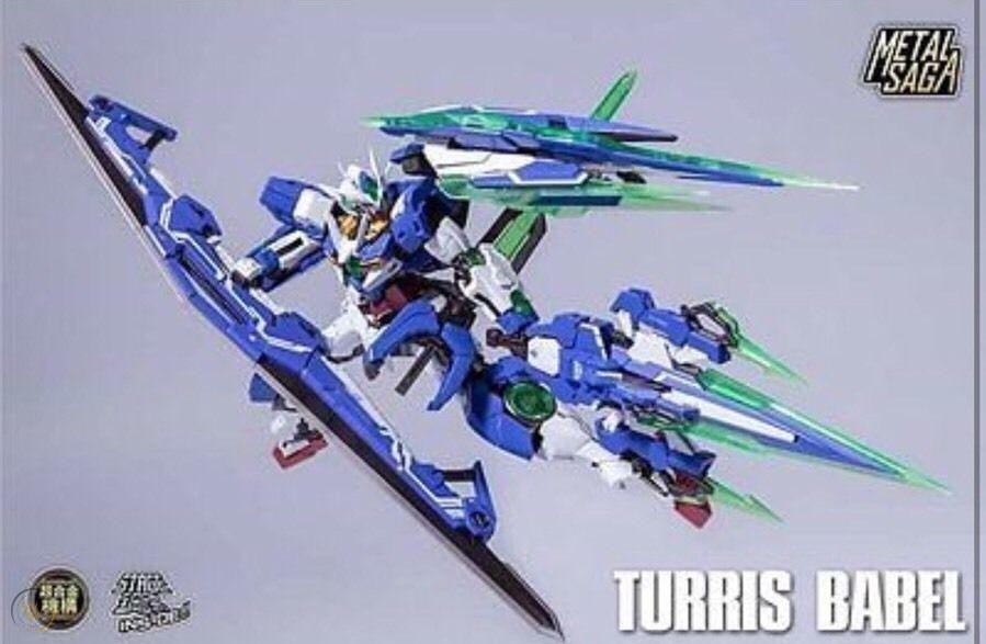 未開封 L SAGA TURRIS BABEL