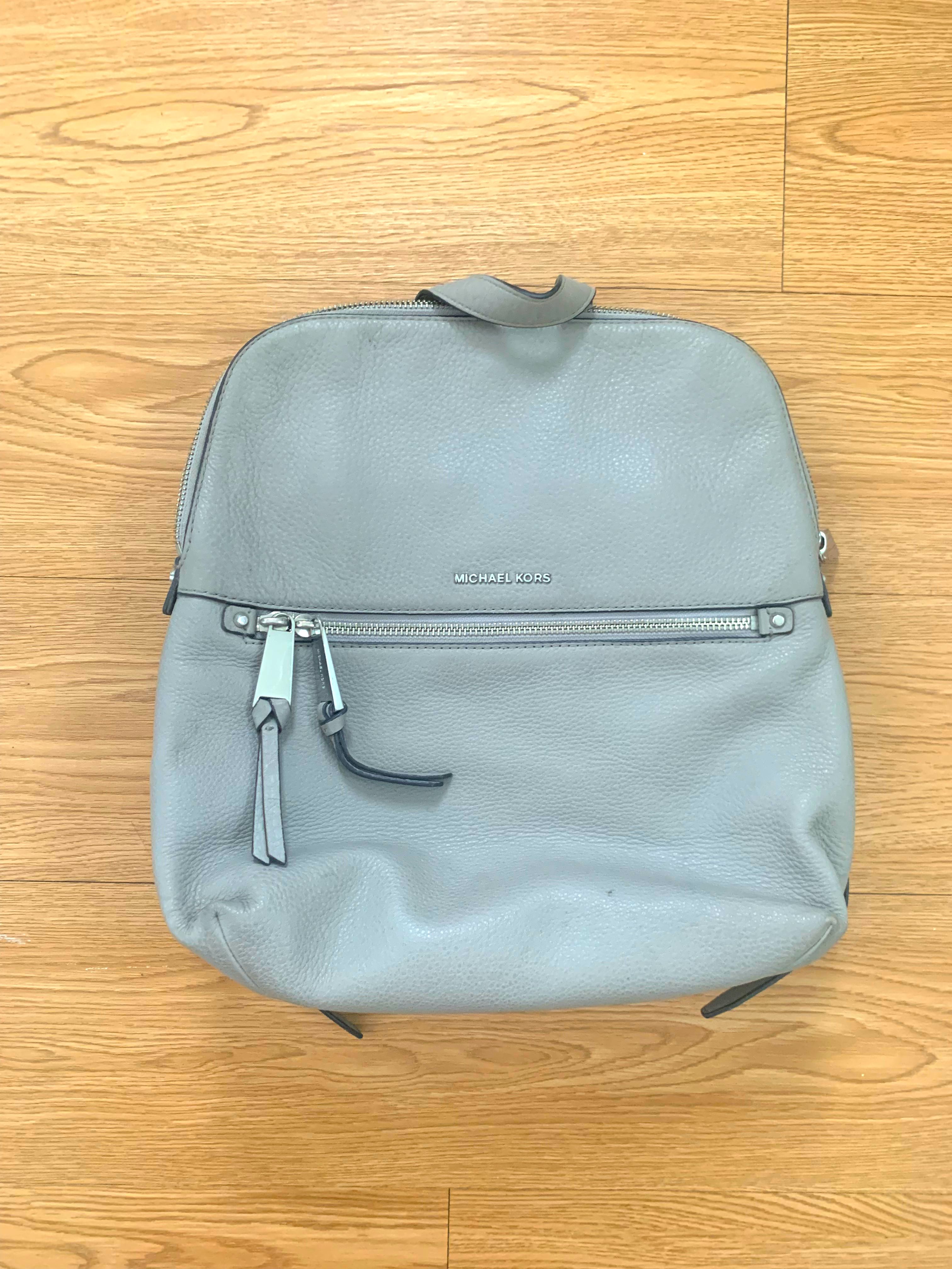 Michael Kors gray backpack, Women's 