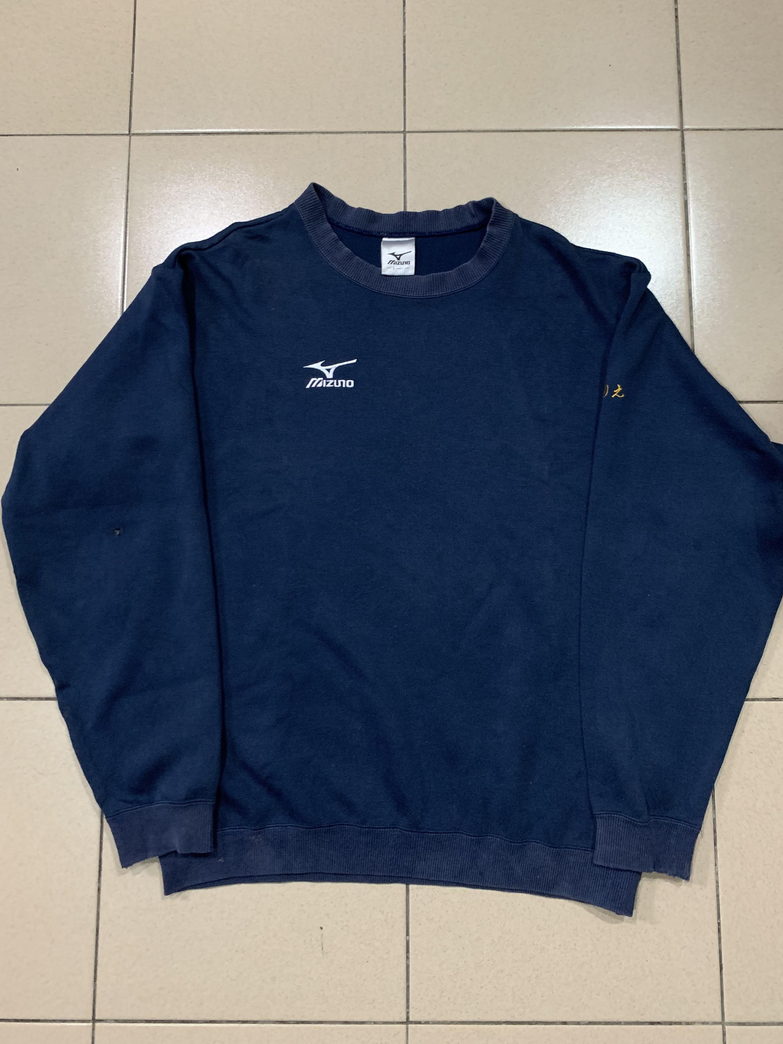 Mizuno Sweatshirt Men s Fashion Tops Sets Hoodies on Carousell