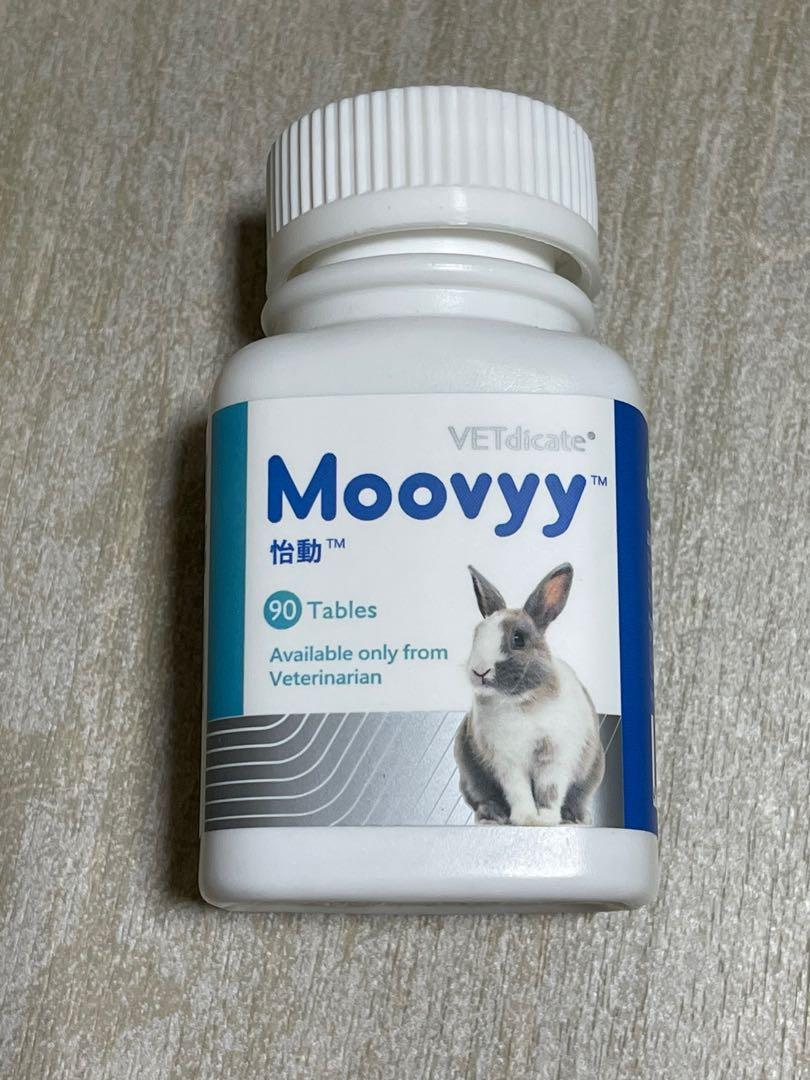 Glucosamine for deals rabbits