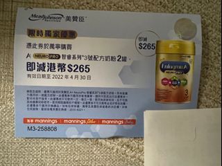 （分類：）位於 。 由 i3188 提交（商品編號 1154720214，圖片 1）。簡介： 。