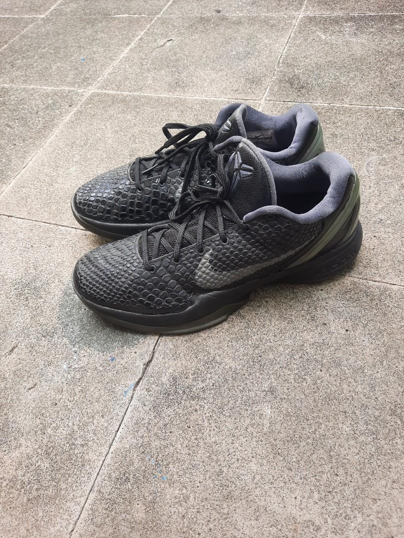 kobe protro blackout
