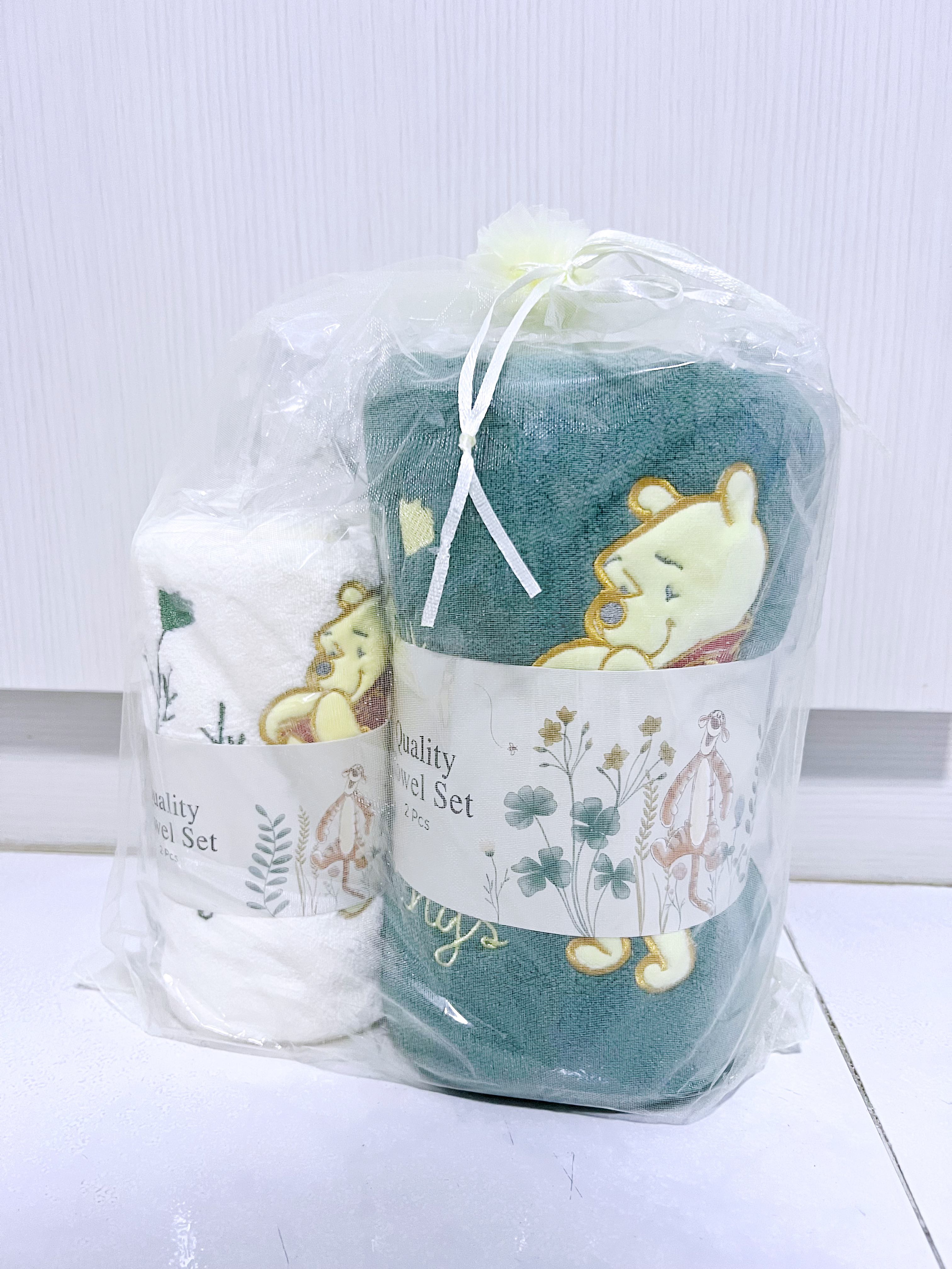 Winnie the cheap pooh towel set