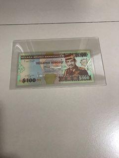 Old Note