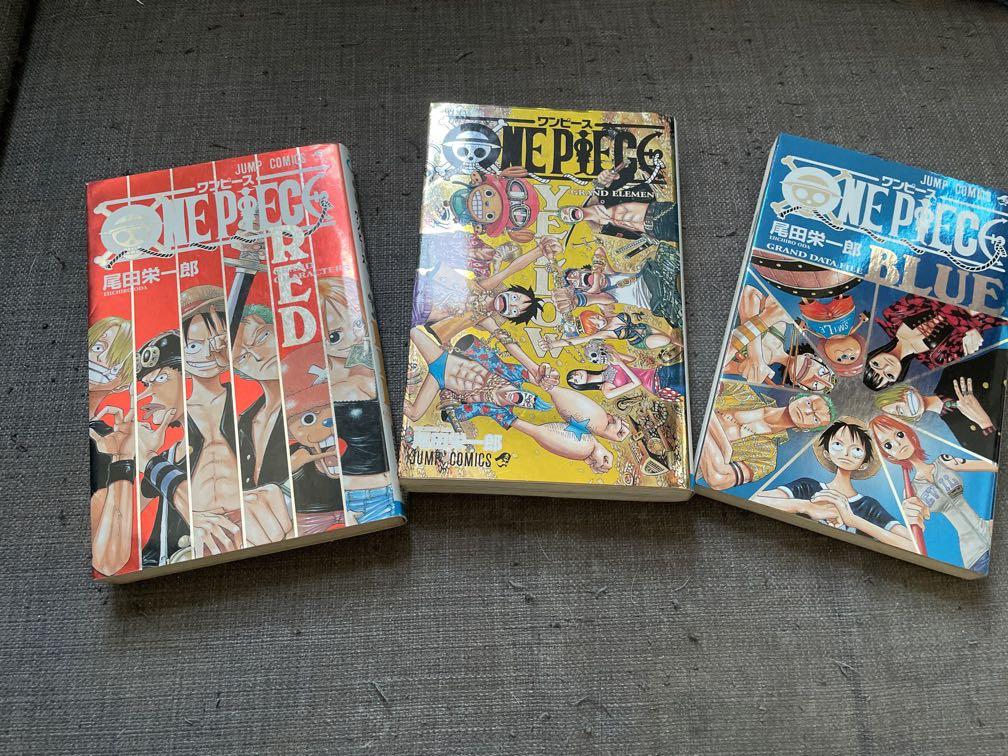 One Piece 海賊王character Book Red Yellow Blue三本 日文 興趣及遊戲 書本 文具 漫畫 Carousell