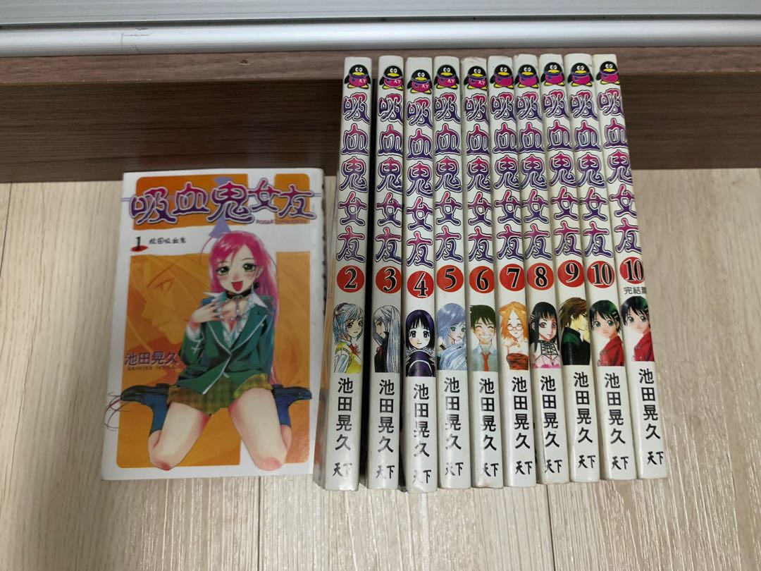 One Piece Comics 海贼王漫画 Duit4raya Hobbies Toys Books Magazines Comics Manga On Carousell