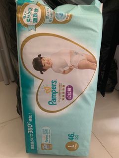 （分類：）位於 。 由 fibiip 提交（商品編號 1154625736，圖片 1）。簡介： 。