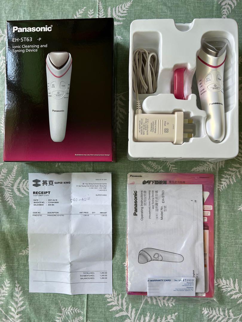 Panasonic EH-ST63-P Ionic Cleansing and Toning Device, 美容＆個人