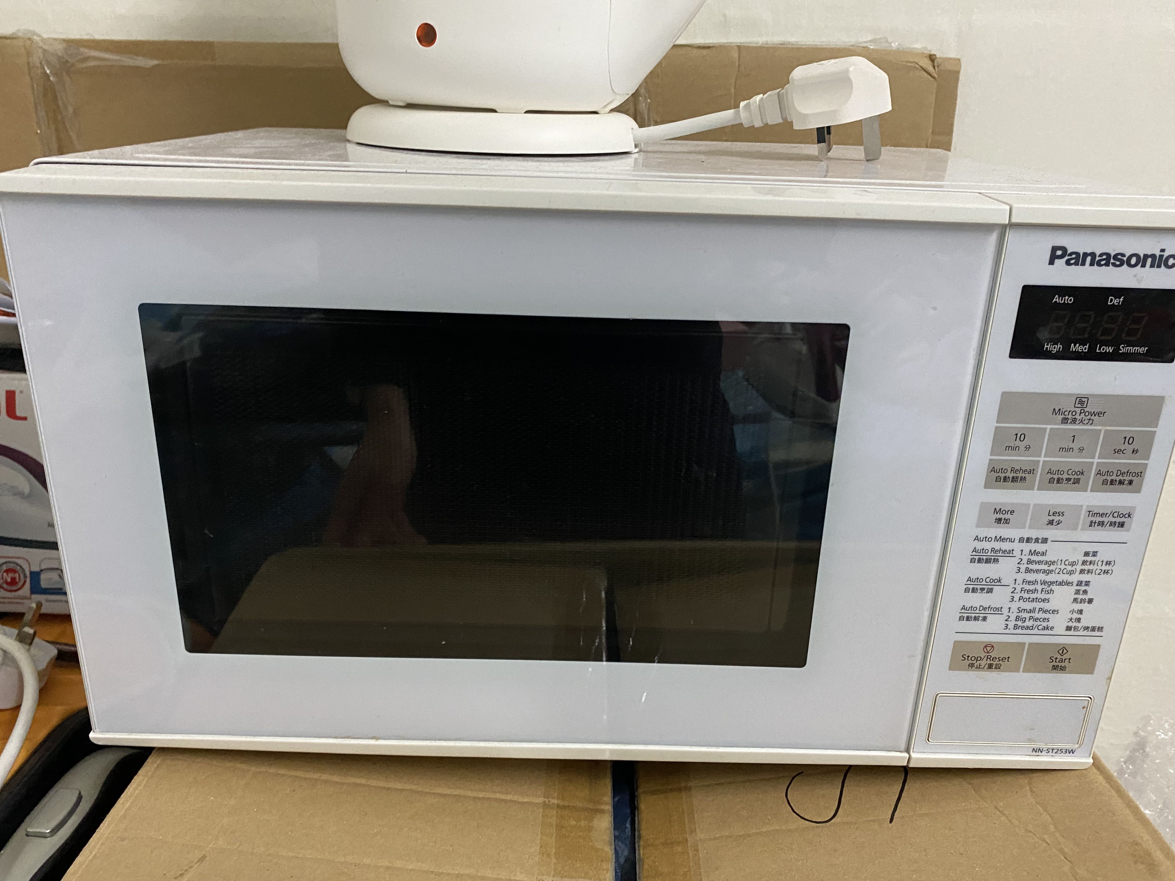 Panasonic NN-ST253W Microwave, TV & Home Appliances, Kitchen Appliances ...