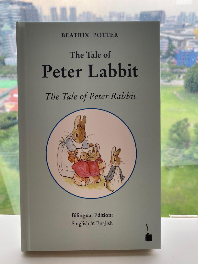 Peter Rabbit - Singlish version, Hobbies & Toys, Books & Magazines