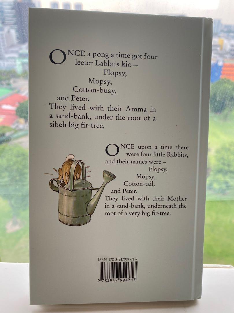 Peter Rabbit - Singlish version, Hobbies & Toys, Books & Magazines