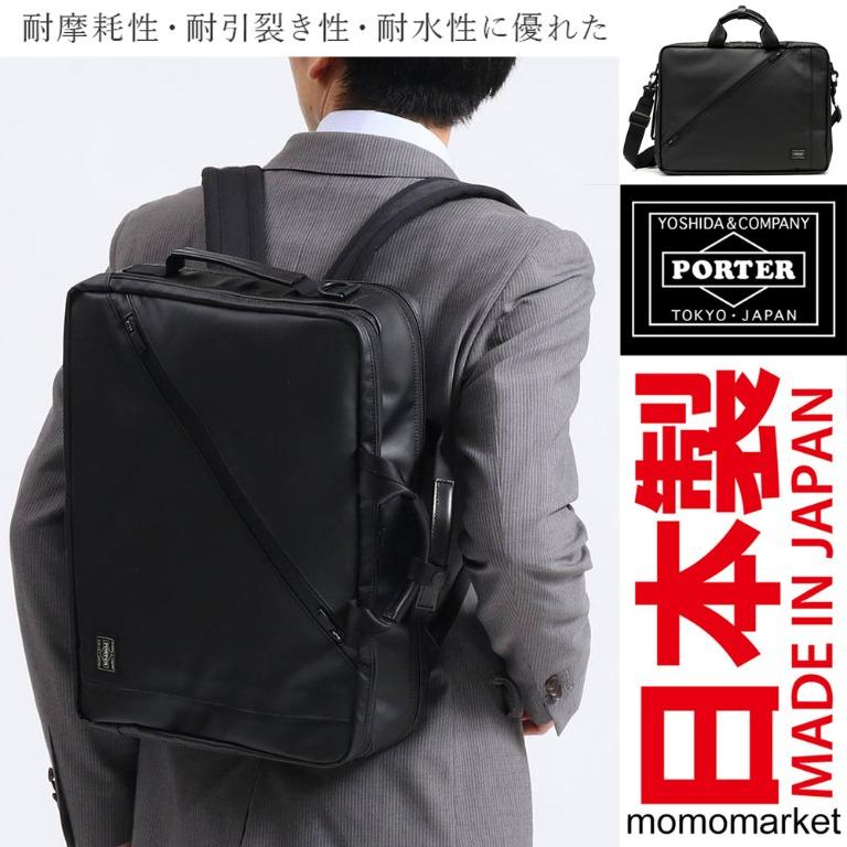 PORTER 3 way briefcase backpack 防水背囊3way 15 inch computer