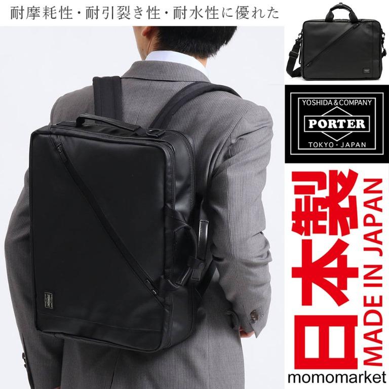 Porter 3 way backpack discount