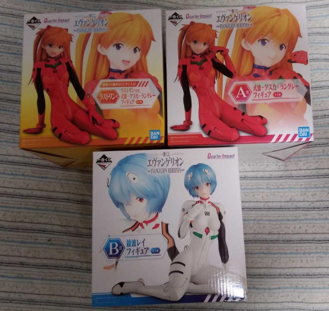 Prize A B Evangelion Heroines Ichiban Kuji 1 4 Asuka Rei Quarter Impact Figure Hobbies Toys Toys Games On Carousell