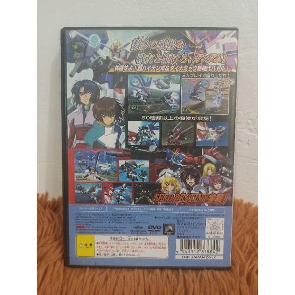 PS2 Mobile Suit Gundam Seed Rengou VS ZAFT NTSC J, Hobbies & Toys, Toys