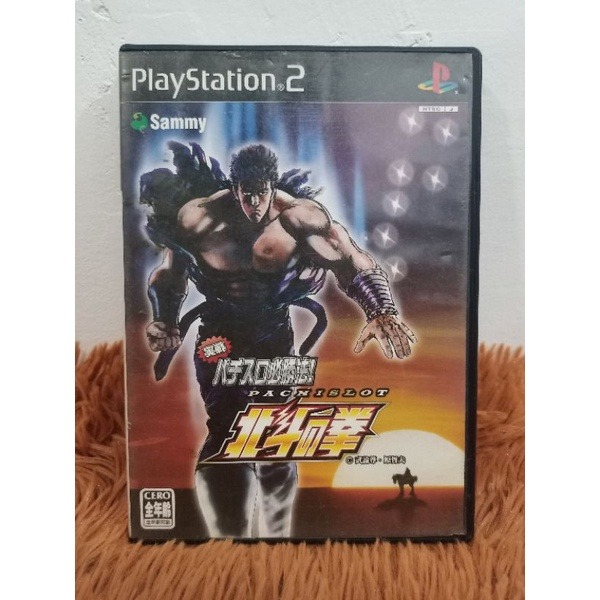 Jeu PS2 Jissen Pachi-Slot Hisshouhou! Hokuto No Ken - Version Japon NTSC-J, état Correct