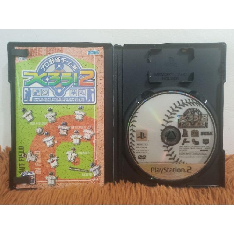 PS2 playstation 2 jap j japan ntsc the survival simple 2000 vol 56