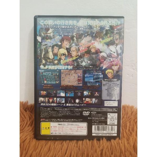 SD Gundam G Generation Neo Sur PlayStation 2 – Version NTSC-J Japonaise Complète