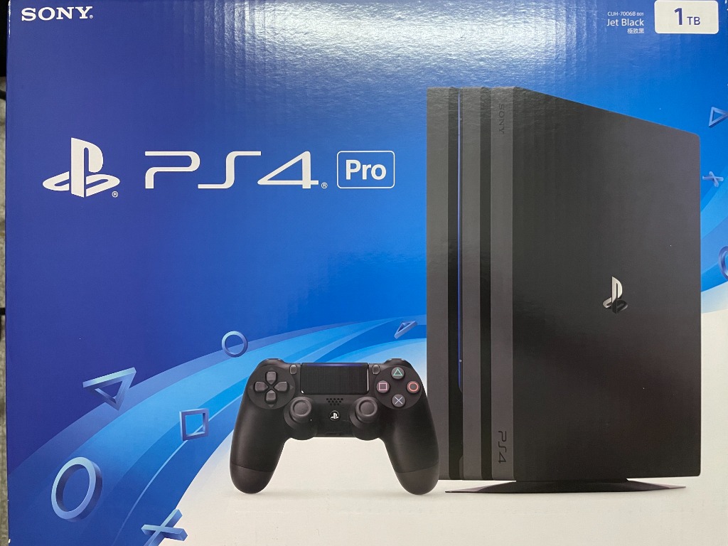 Original ps4 pro deals