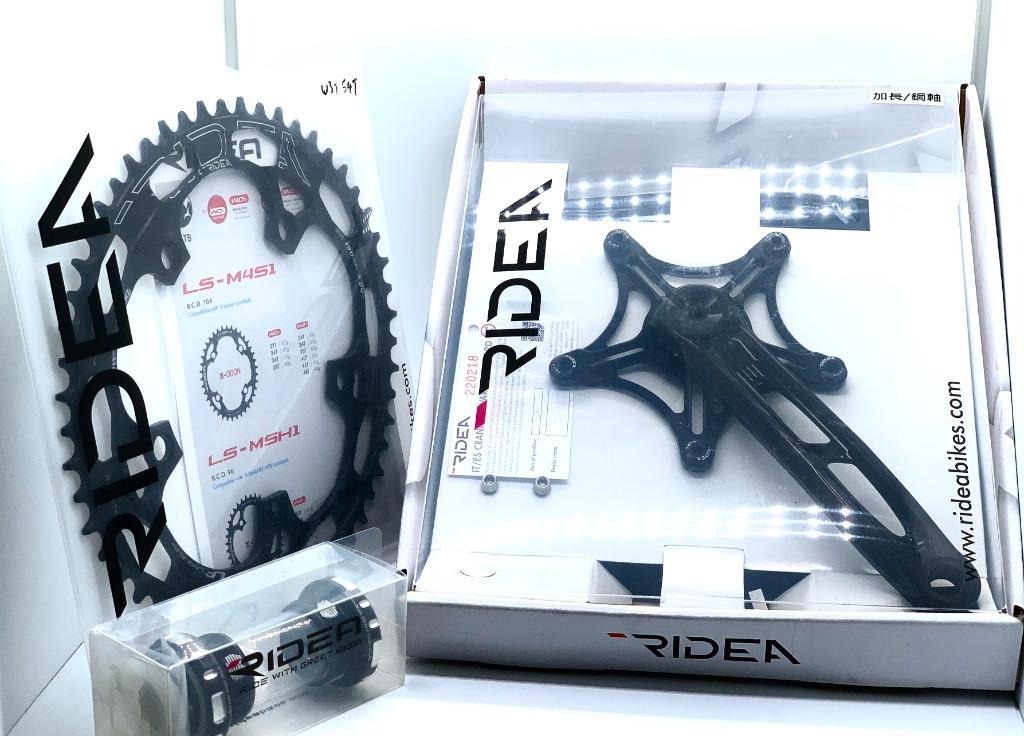 Ridea crankset shop