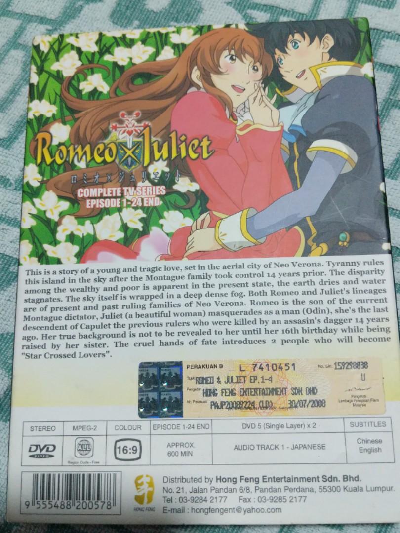Romeo x Juliet Original Soundtrack - Review - Anime Instrumentality Blog