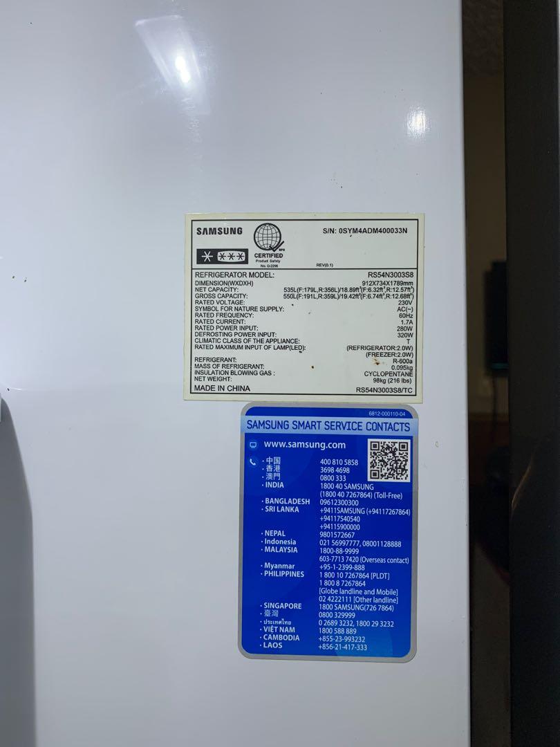 Samsung TwoDoor Side by Side Refrigerator (Elegant Inox), TV & Home