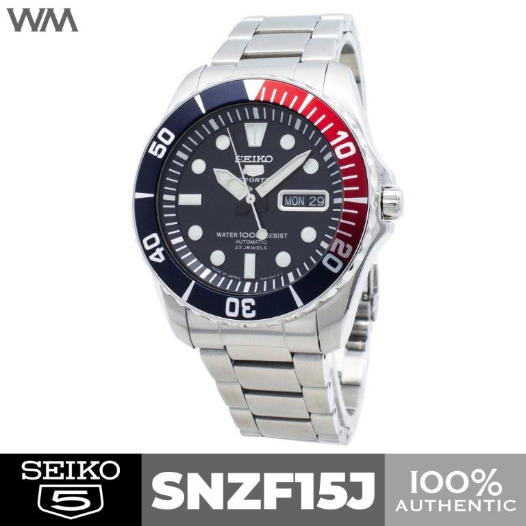 Seiko urchin pepsi cheap