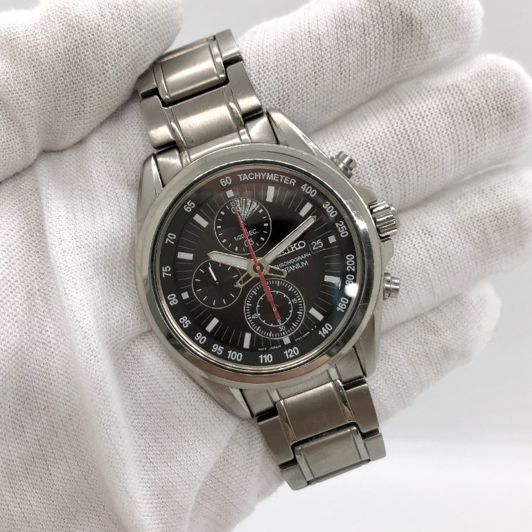 Seiko clearance 7t92 titanium