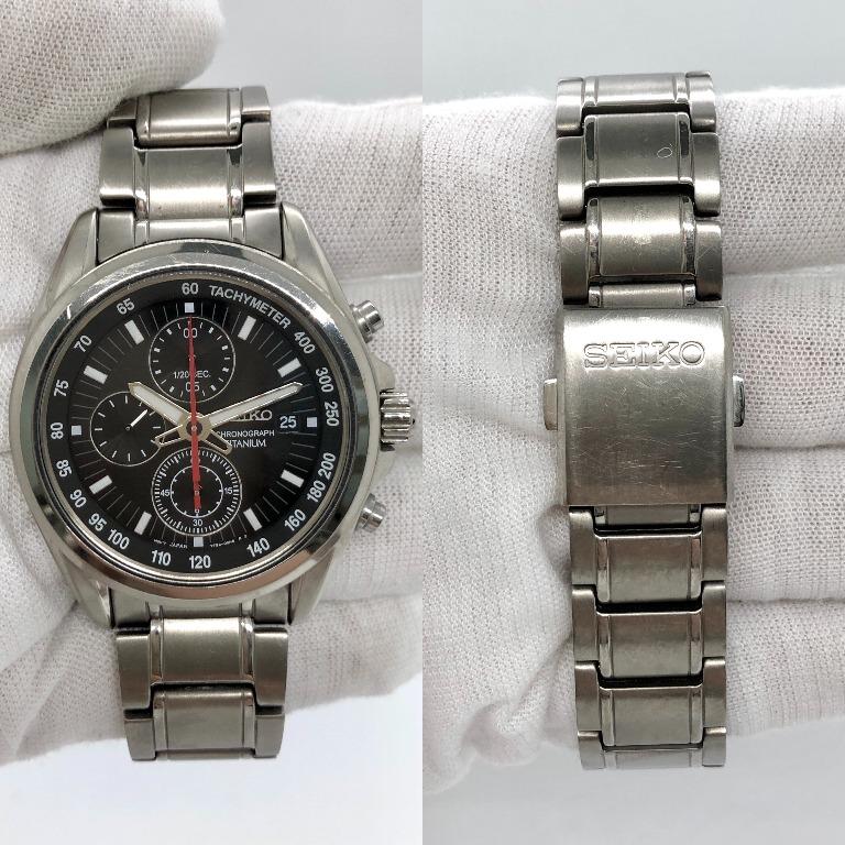 Seiko shop 7t92 titanium