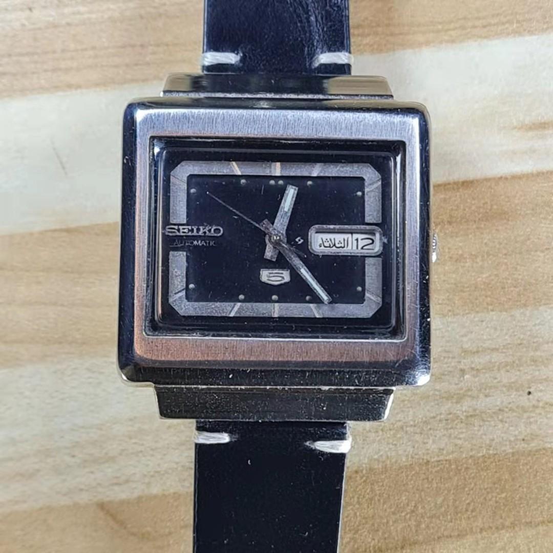 Buy seiko tv 2025 watch