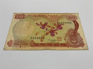 Singapore currency Collection item 3