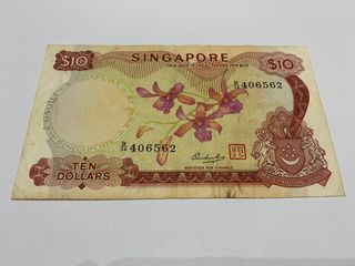 Singapore currency Collection item 1