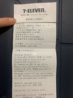 （分類：）位於 。 由 key2816 提交（商品編號 1154703691，圖片 1）。簡介： 。